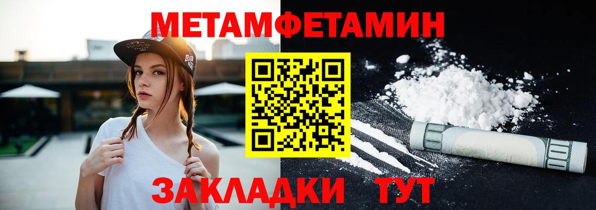 АМФ VHQ  Вход с VPN  Кизилюрт 