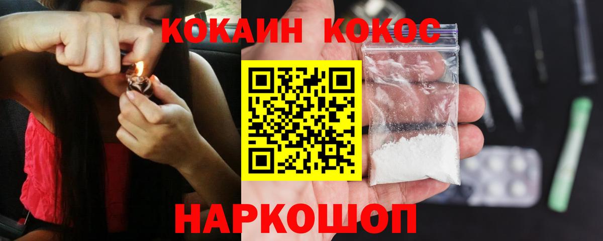 МЕФ Кизилюрт