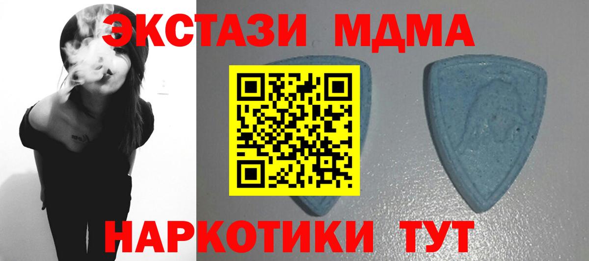 Ecstasy DUBAI Кизилюрт
