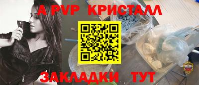 дистиллят марихуана Краснодар