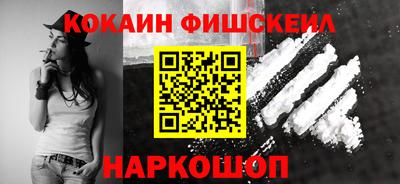 дистиллят марихуана Краснодар