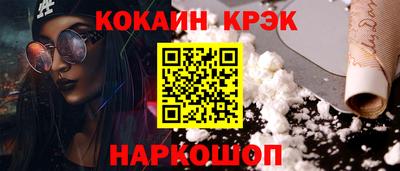 дистиллят марихуана Краснодар