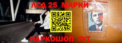 дистиллят марихуана Краснодар