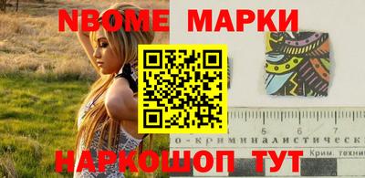 дистиллят марихуана Краснодар