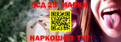 дистиллят марихуана Краснодар
