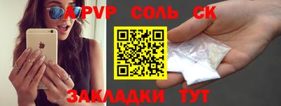 дистиллят марихуана Краснодар