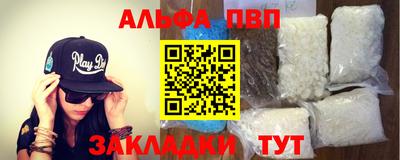 дистиллят марихуана Краснодар