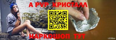 дистиллят марихуана Краснодар