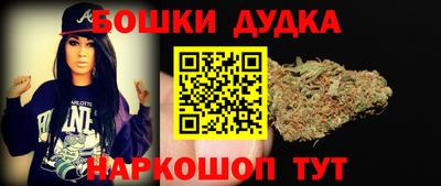 прущие крисы Краснокаменск