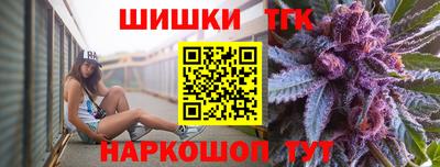 прущие крисы Краснокаменск