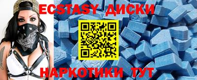 дистиллят марихуана Краснодар