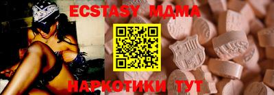 дистиллят марихуана Краснодар