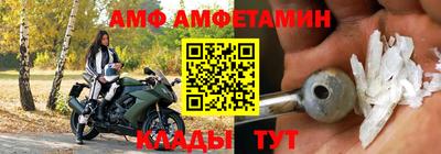 марихуана Краснознаменск