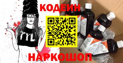 дистиллят марихуана Краснодар