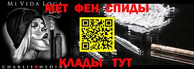 дистиллят марихуана Краснодар