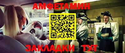 дистиллят марихуана Краснодар
