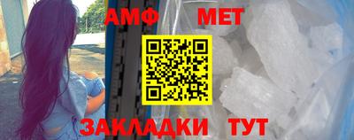 прущие крисы Краснокаменск