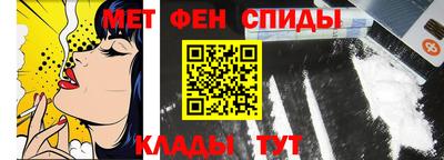 марихуана Краснознаменск