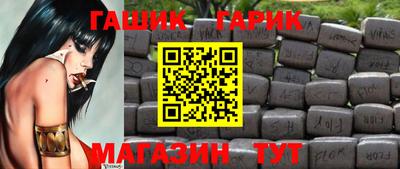 дистиллят марихуана Краснодар