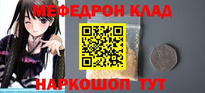 дистиллят марихуана Краснодар