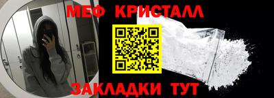 дистиллят марихуана Краснодар